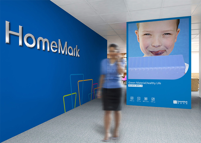 呼伦贝尔VI设计