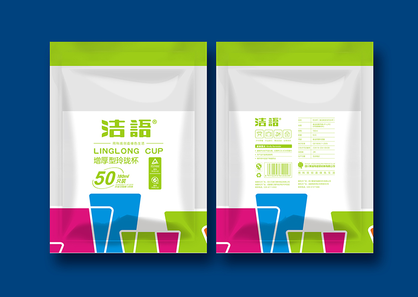 呼伦贝尔VI设计公司