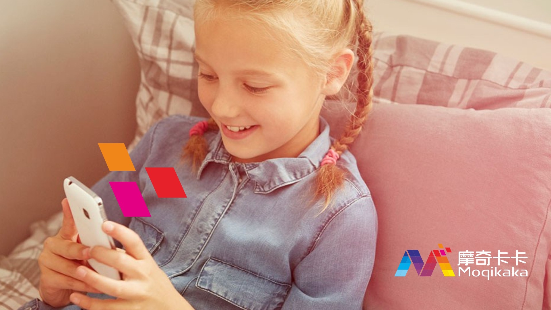 呼伦贝尔VI设计