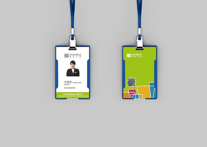 呼伦贝尔VI设计公司