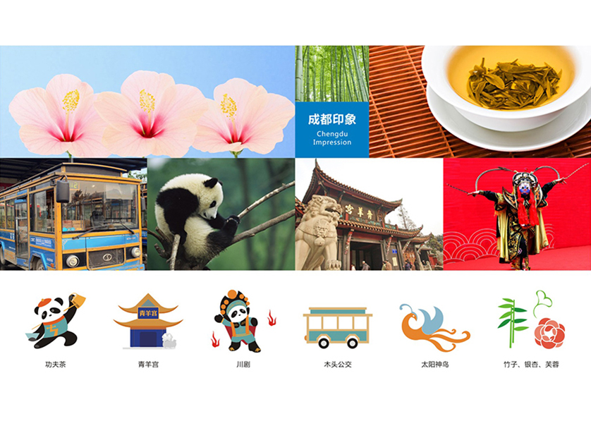 呼伦贝尔VI设计公司